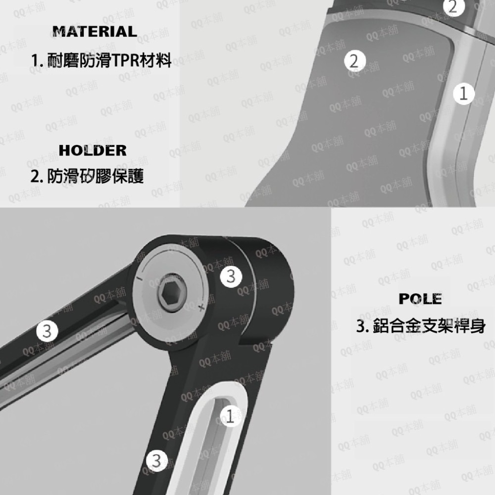 《 現貨 免運 台灣出貨 桌面式 單節 》樂得 Ledetech LD-204D 鋁合金 桌面式 手機架 平板架 支架-細節圖3