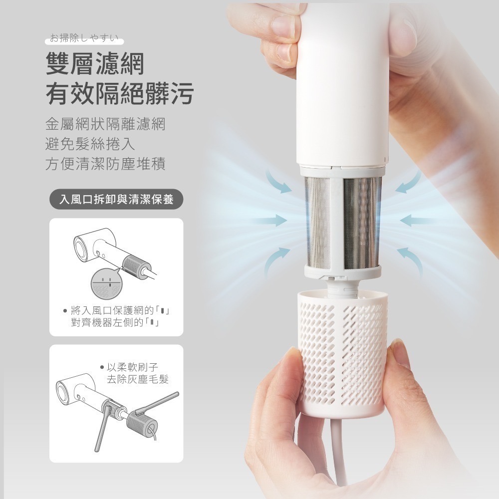 《 日本 TESCOM 台灣出貨 原廠公司貨 大風量》TD760TW 專業 負離子 吹風機 負離子吹風機 造型 760-細節圖10