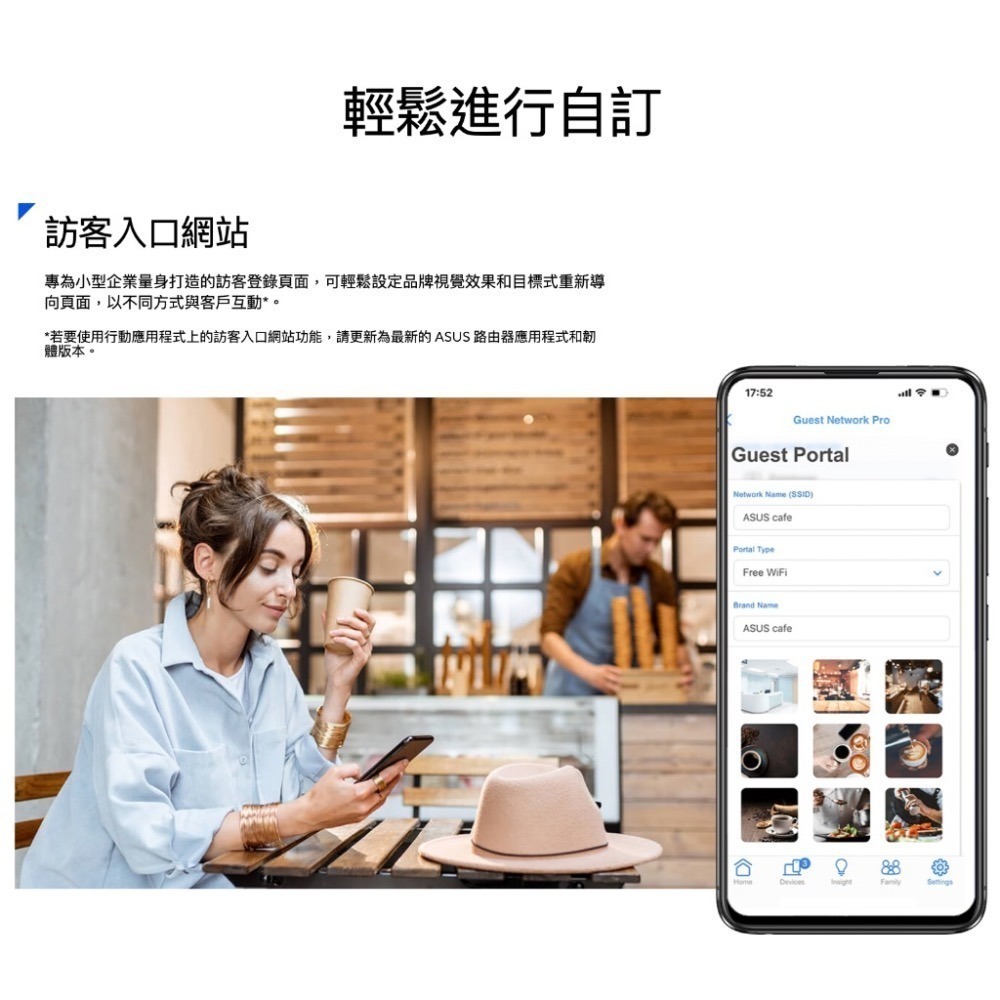 《 ASUS 送網路線 原廠 》RT-AX57 Go 雙頻 WiFi 6 高效能 無線 迷你 路由器 分享器-細節圖7