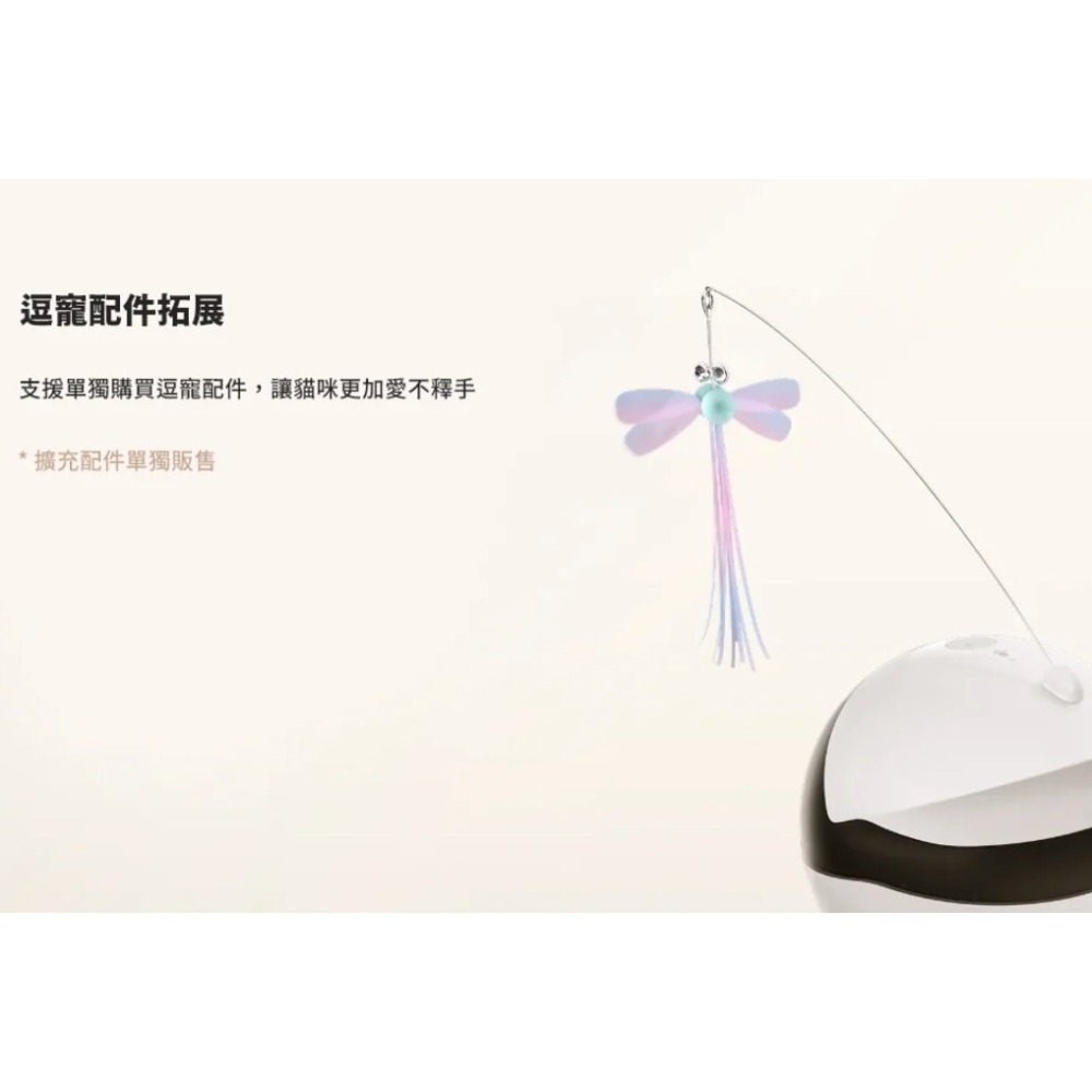 《 enabot 台灣代理非水貨 原廠 可遙控 》ROLA mini 智慧居家 攝影機 寵物攝影機 家庭安全防護-細節圖9