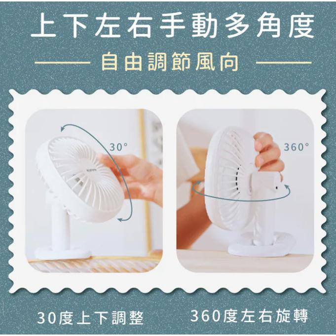 《 新款 現貨 原廠 附發票 保固一年》KINYO UF-2544 USB 夾式 立式 無線 迷你充電風扇 小風扇 立扇-細節圖2