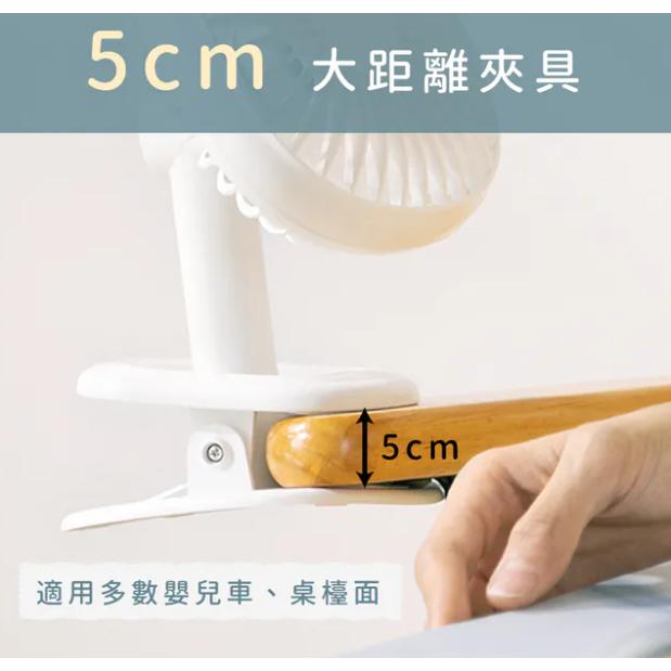 《 新款 現貨 原廠 附發票 保固一年》KINYO UF-2544 USB 夾式 立式 無線 迷你充電風扇 小風扇 立扇-細節圖4