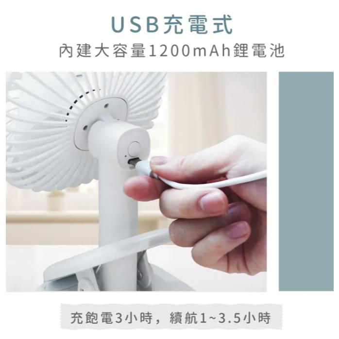 《 新款 現貨 原廠 附發票 保固一年》KINYO UF-2544 USB 夾式 立式 無線 迷你充電風扇 小風扇 立扇-細節圖5