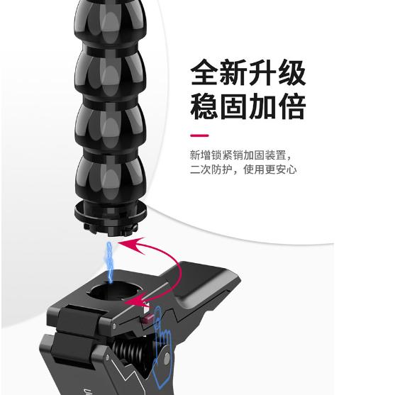 《 Ulanzi 優籃子 Go-Quick II 運動相機可用 》3111 快拆 磁吸 鯊魚夾-細節圖4