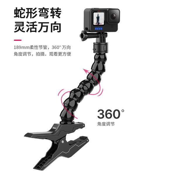 《 Ulanzi 優籃子 Go-Quick II 運動相機可用 》3111 快拆 磁吸 鯊魚夾-細節圖6