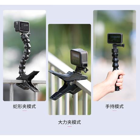 《 Ulanzi 優籃子 Go-Quick II 運動相機可用 》3111 快拆 磁吸 鯊魚夾-細節圖7