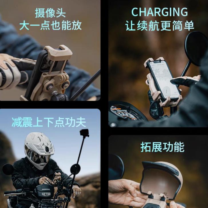 《 現貨 免運 2024 最新款 原廠 Z軸減震 》五匹 MWUPP osopro 玄武 減震 機車 手機支架 減震-細節圖2
