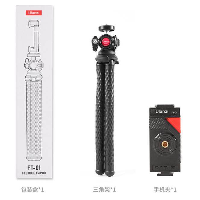 《 Ulanzi 優籃子 可接 相機 手機 》FT-01 章魚腳套裝 章魚支架 可變形 腳架 手機架-細節圖9