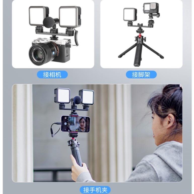 《 Ulanzi 優籃子 配件 可接 自拍桿 腳架 相機 》PT-23 可調式 三冷靴 擴充支架 熱靴-細節圖5