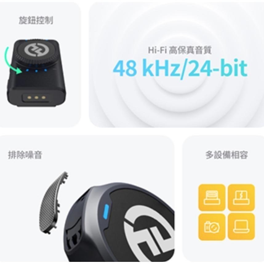 《 現貨 免運 台灣出貨 附發票 》Hollyland 猛瑪 Lark M2 Combo 一對二 無線 麥克風 充電盒-細節圖2