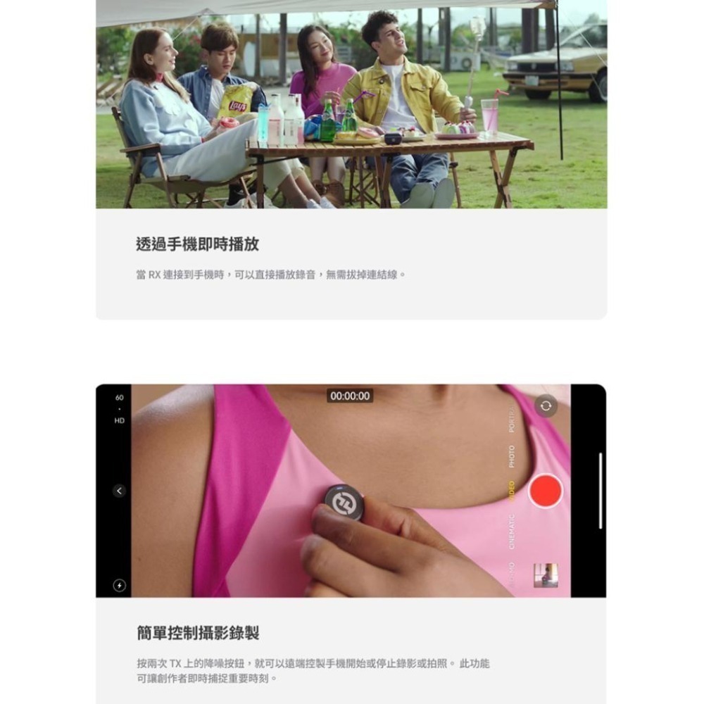 《 現貨 免運 台灣出貨 附發票 》Hollyland 猛瑪 Lark M2 Combo 一對二 無線 麥克風 充電盒-細節圖4