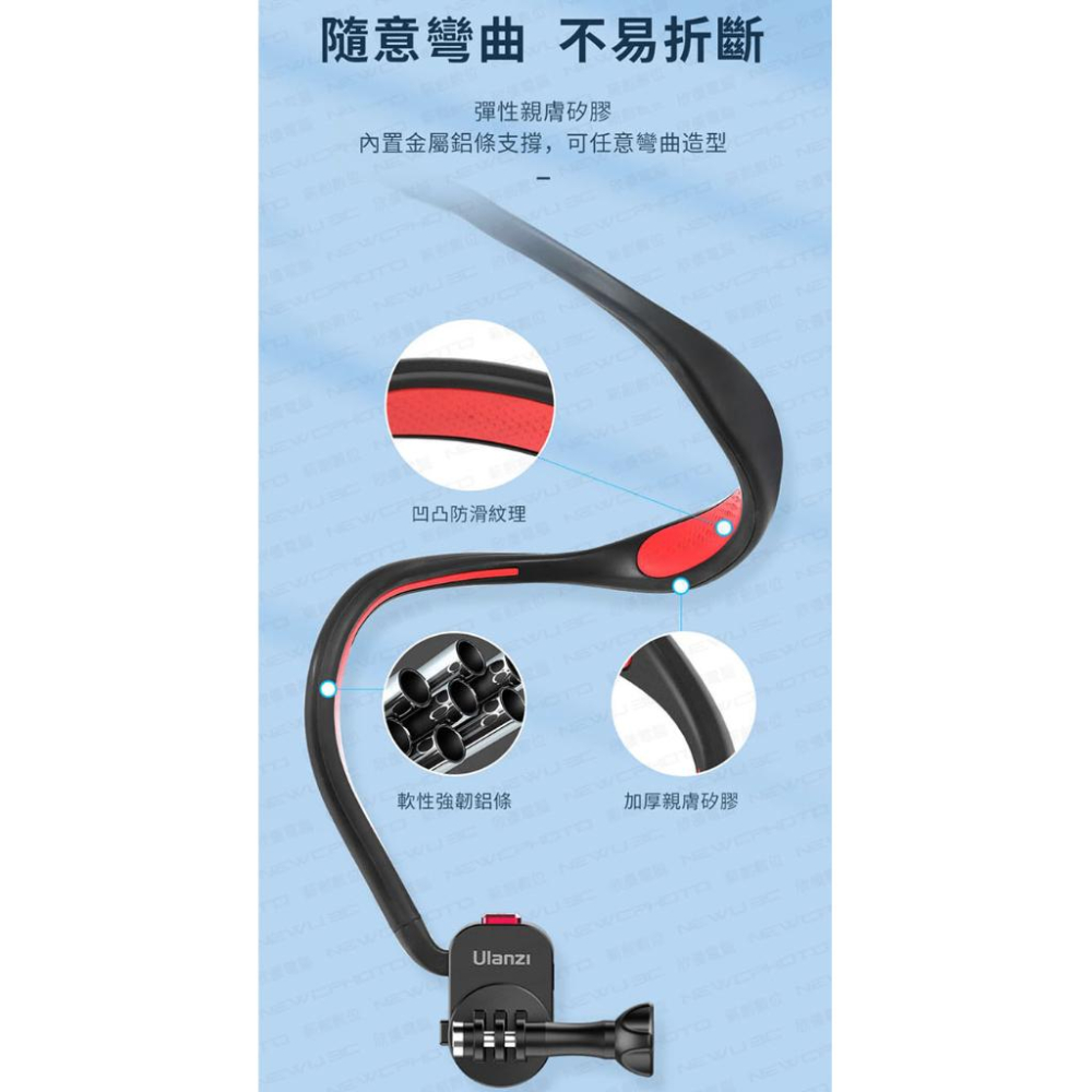 《 原廠 現貨 第一人稱 第2代 》ulanzi 優籃子 Go-Quick II 頸掛快拆支架 磁吸式 頸掛 攝影機支架-細節圖4