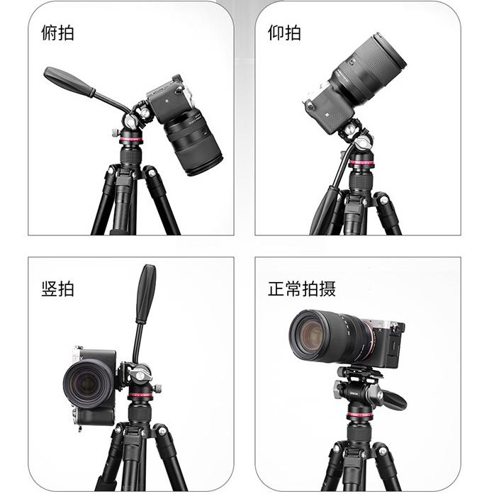 《 Ulanzi 優籃子 配件 》U-190 萬向 小型 液壓雲台 油壓 雲台-細節圖9