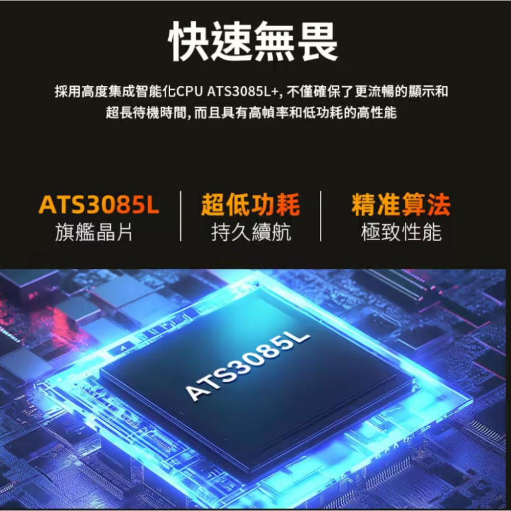 《 LARMI 樂米 血氧 藍牙通話 第五代 》INFINITY 5 通話 智能手錶 樂米智能手錶  兒童手錶-細節圖5