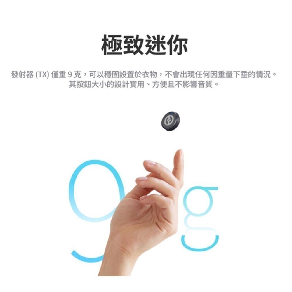 《 現貨 免運 台灣出貨 附發票 手機版 》Hollyland 猛瑪 Lark M2 一對二 無線 麥克風 充電盒-細節圖3