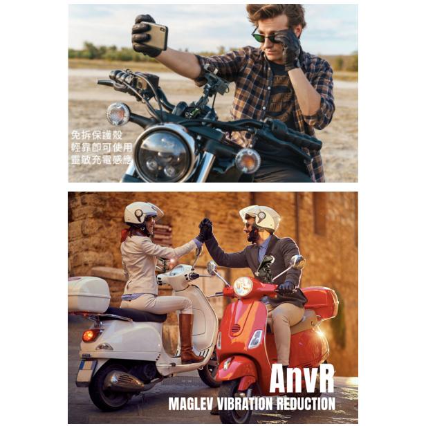 《 逆磁浮 免運 現貨 2代 後視鏡 》TAKEWAY 黑隼 Z 無線充電 機車 手機支架 LA3-PH06-AnvR-細節圖5