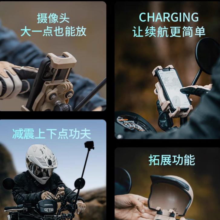 《送贈品 台灣出貨 免運 2024款 原廠 Z軸減震》五匹 MWUPP osopro 減震版 玄武 機車 手機支架 減震-細節圖3