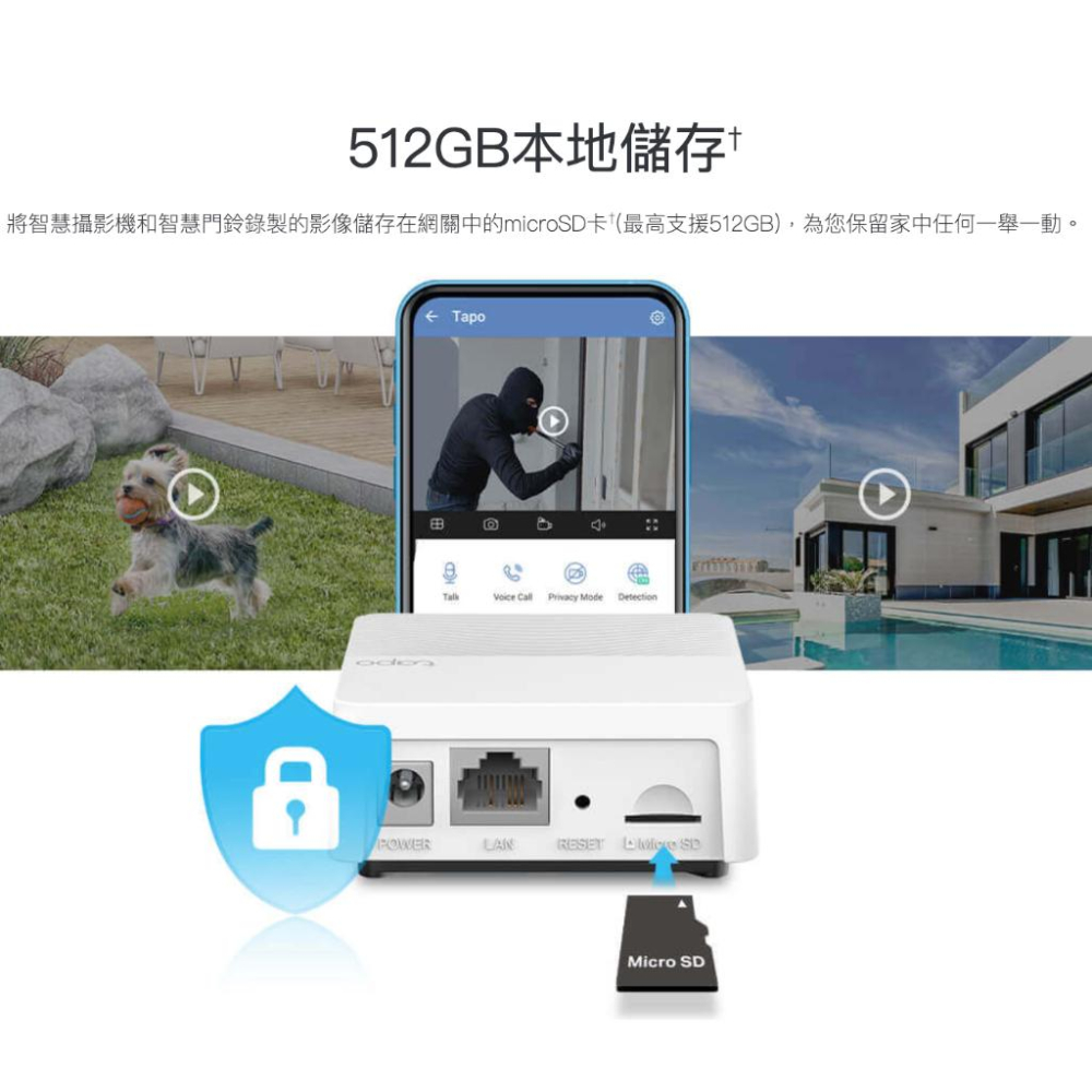 《 tp-link 原廠 公司貨 智慧家電 》Tapo H200 智慧網關 智慧家庭 智能家居 Smart Hub-細節圖5