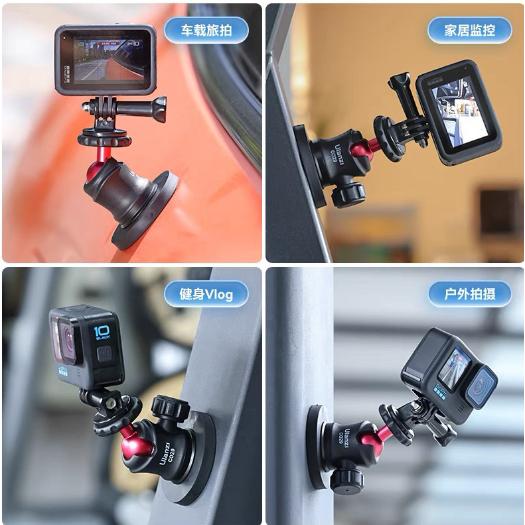 《 Ulanzi 優籃子 配件 強力 磁吸雲台 》C029 攝影機 便攜磁吸支架 汽車支架 磁吸支架 磁鐵-細節圖4