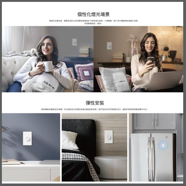 《 tp-link 原廠 公司貨 智慧家電》Tapo S200D 智慧按鈕 (附背板) 智慧開關 智慧家庭 智能家居-細節圖2