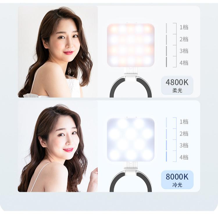 《 Ulanzi 優籃子 配件 》LT010 Magsafe 磁吸 補光燈 手機補光燈-細節圖6