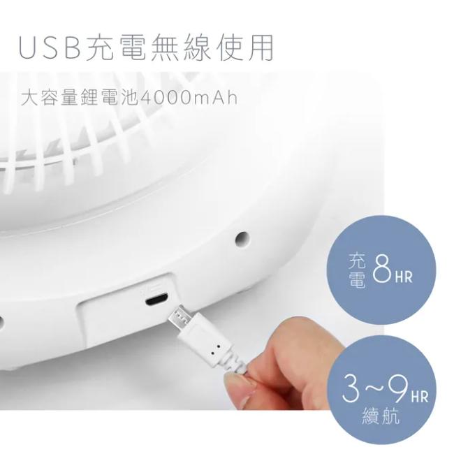 《 高電量版 免運 現貨 原廠 保固一年 》KINYO UF-8645 7吋 USB 無線靜音風扇 風扇 靜音 循環扇-細節圖3