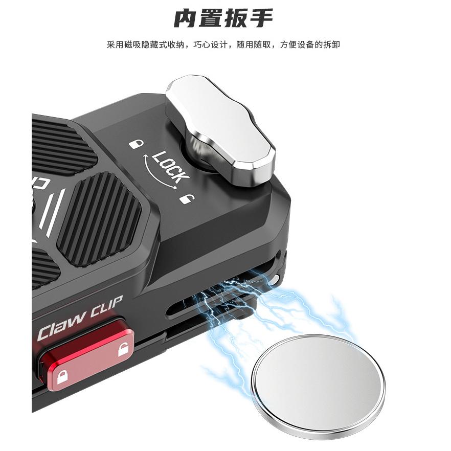 《 Ulanzi 優籃子 Claw 銳爪 送 轉接頭 》2684 Clip 背帶快拆組 背包夾-細節圖6