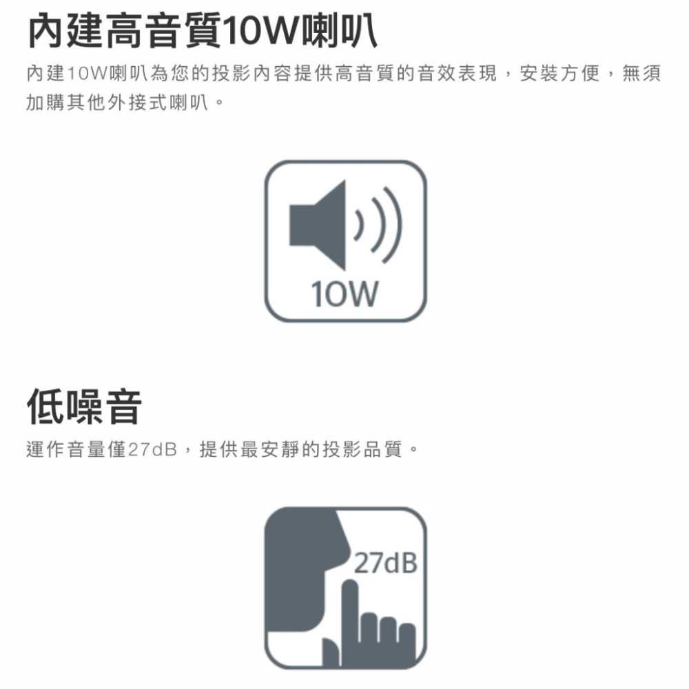 《 免運 原廠 送 HDMI線材 》Optoma 奧圖碼 X400LVe XGA 高亮度 多功能 商務投影機 投影機-細節圖7