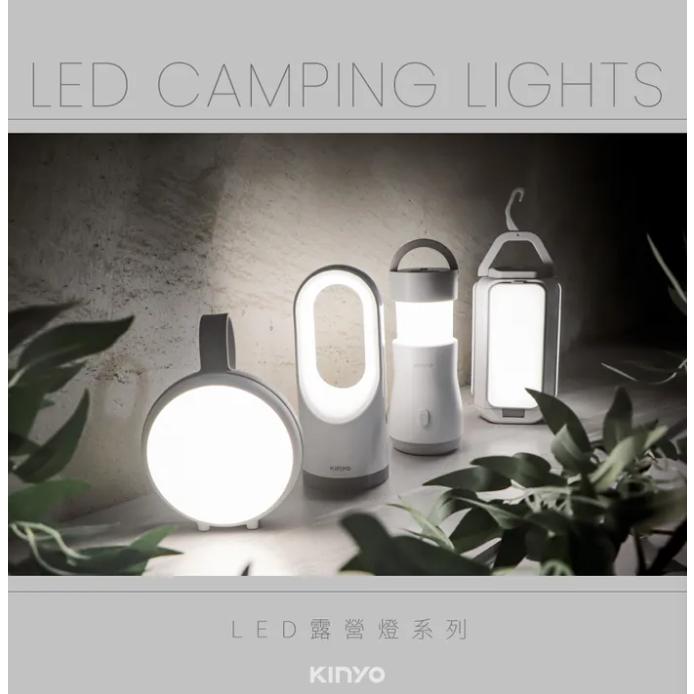 《 免運 現貨 原廠 附發票 保固一年 》KINYO CP-083 USB 掛式 充電式 LED 折疊 露營燈-細節圖9