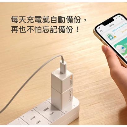 《 送64G記憶卡 現貨 蘋果 安卓 兩用款 》Qubii Duo USB-A USB-C 備份豆腐 手機備份 自動備份-細節圖3