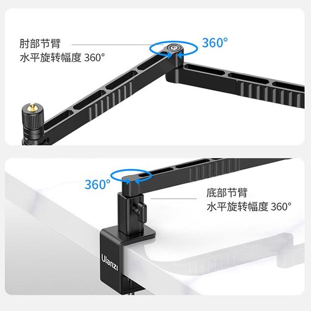 《 Ulanzi 優籃子 桌夾式 》VIJIM LS26 桌夾式麥克風懸臂支架 麥克風架-細節圖5