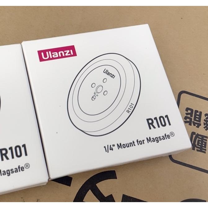 《 原廠 台灣出貨 現貨 》ulanzi 優籃子 R101 Magsafe 磁吸 1/4 底座 磁吸手機架-細節圖6