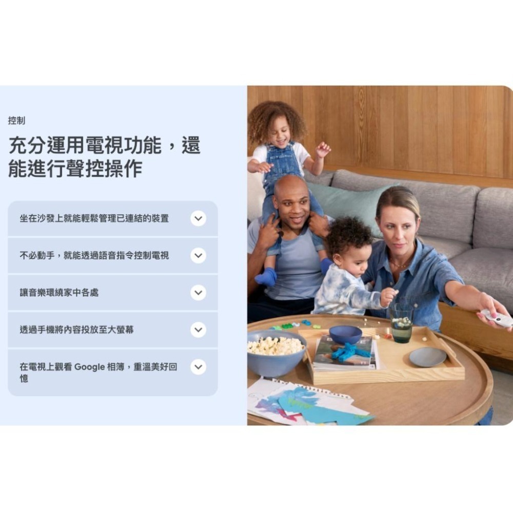《 台灣出貨 》第四代 google tv chromecast HD 高畫質 hdmi 播放器 台版 電視-細節圖4