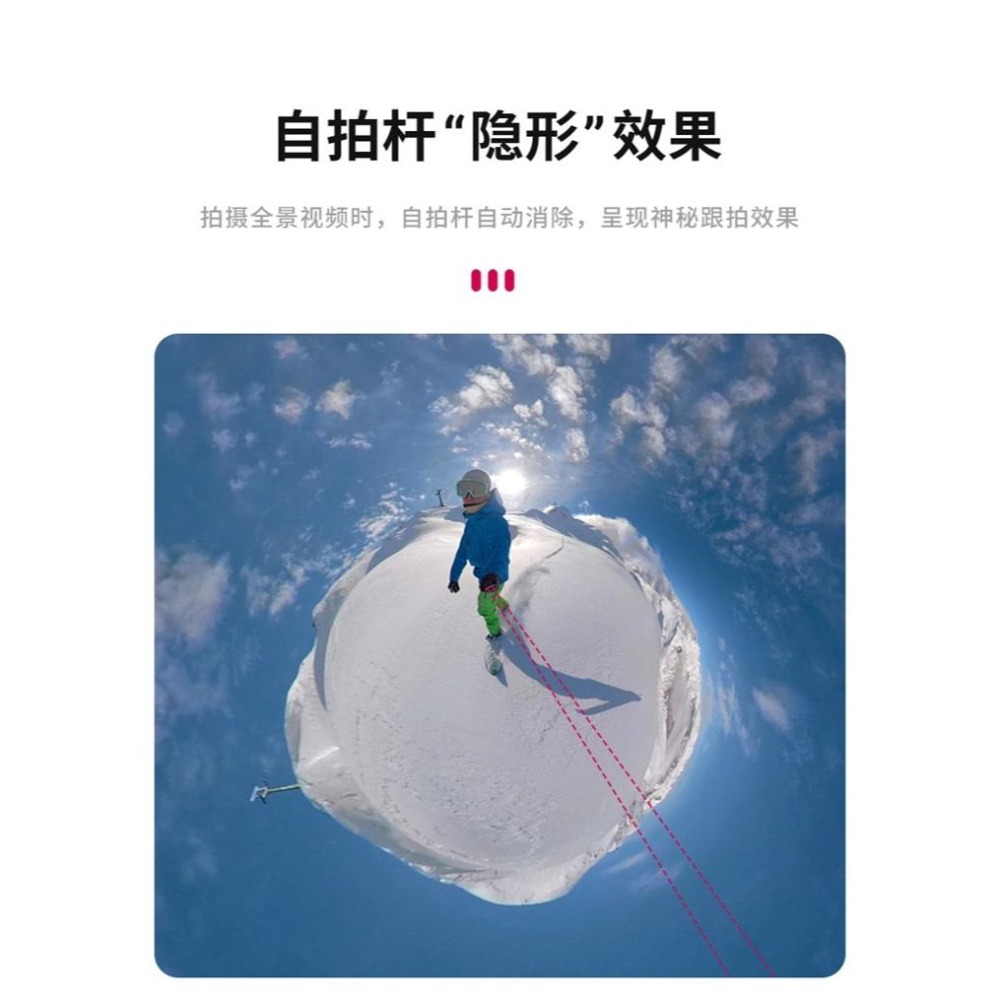 《 Ulanzi 優籃子 80 cm 》MT-57 隱形自拍桿 自拍桿 自拍架 隱形-細節圖4