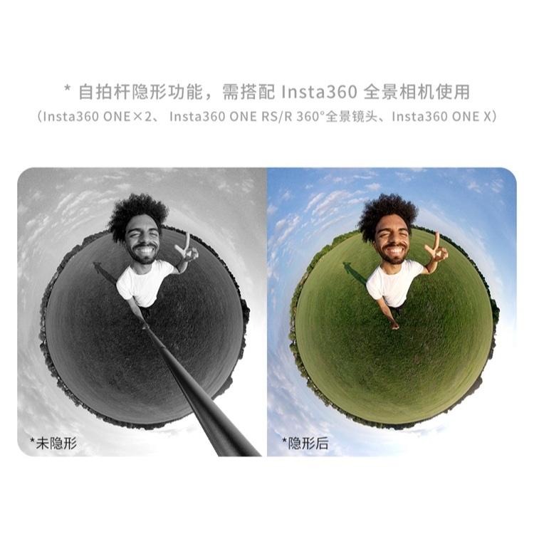 《 Ulanzi 優籃子 80 cm 》MT-57 隱形自拍桿 自拍桿 自拍架 隱形-細節圖5