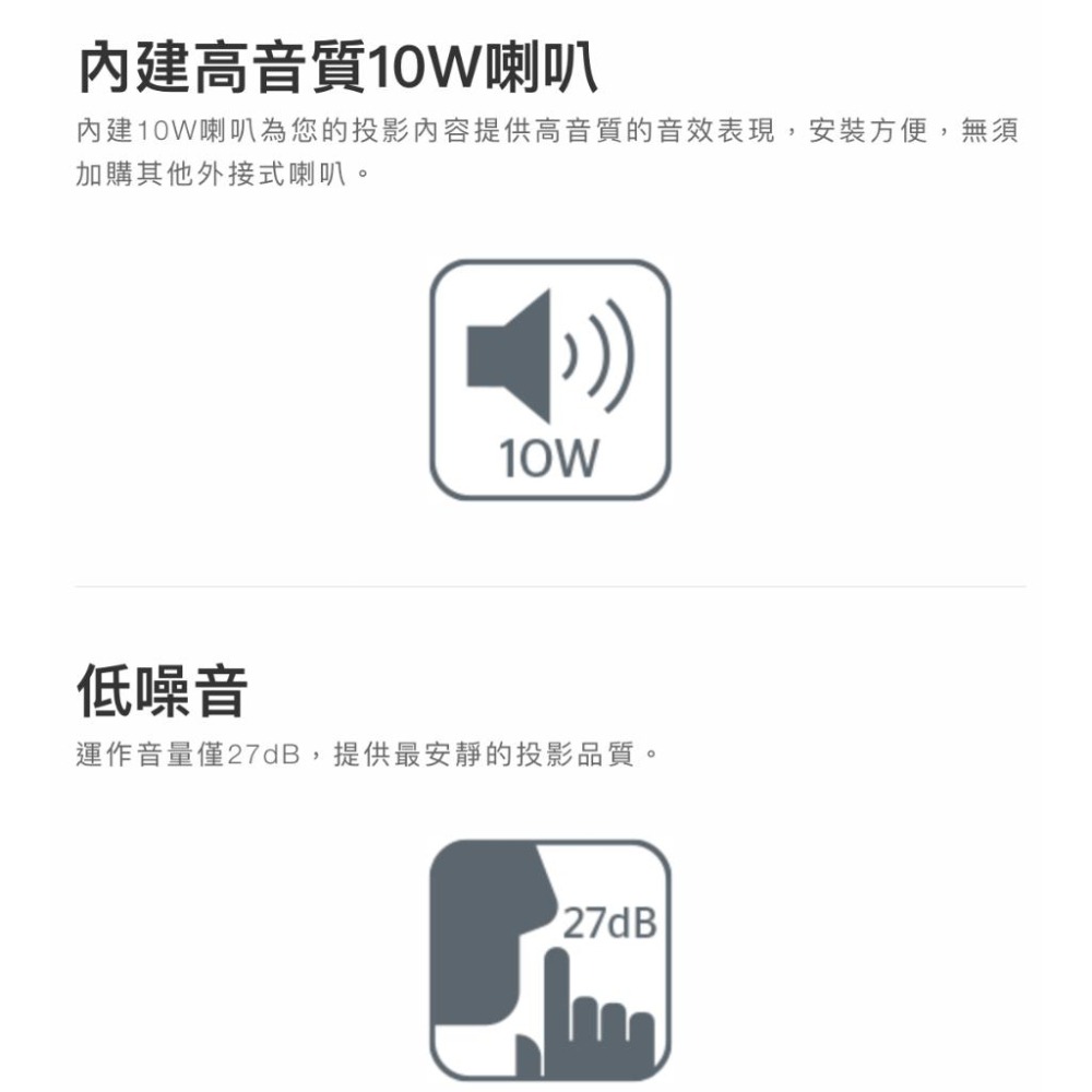 《 免運 原廠 送 HDMI線材 》Optoma 奧圖碼 TP401W WXGA 高亮度 多功能 商務投影機 投影機-細節圖7