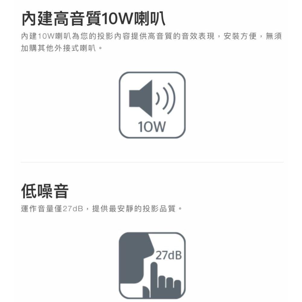 《 免運 原廠 送 HDMI線材 》Optoma 奧圖碼 TP401W WXGA 高亮度 多功能 商務投影機 投影機-細節圖7