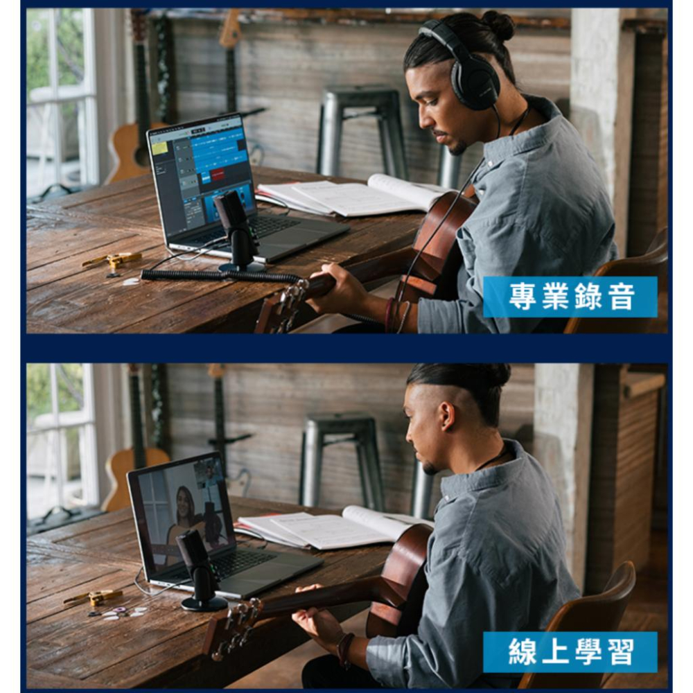 《 免運 現貨 公司貨 開發票 》Sennheiser 森海賽爾 Profile USB 電容式麥克風 心型指向 麥克風-細節圖4