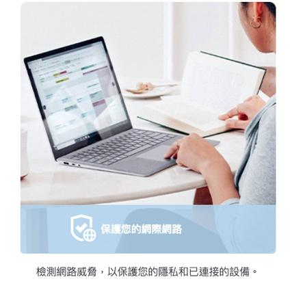 《 tp-link 免運 1入 》Deco X90 AX6600 Mesh WiFi 6 網狀 路由器 無線 分享器-細節圖8