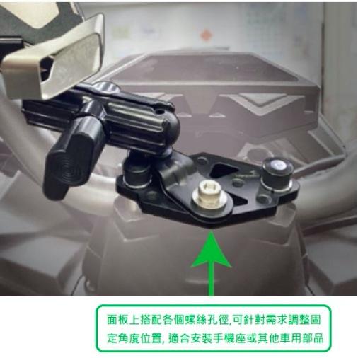 《 免運 現貨 台灣製造 》Takeway T-BM06 KRV 專用底座 配件-細節圖3