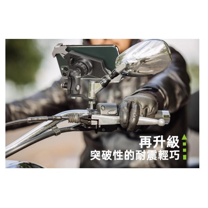 《 免運 現貨 台灣製造 》Takeway LA5 二代 後照鏡支架 適用 球頭套件-細節圖3