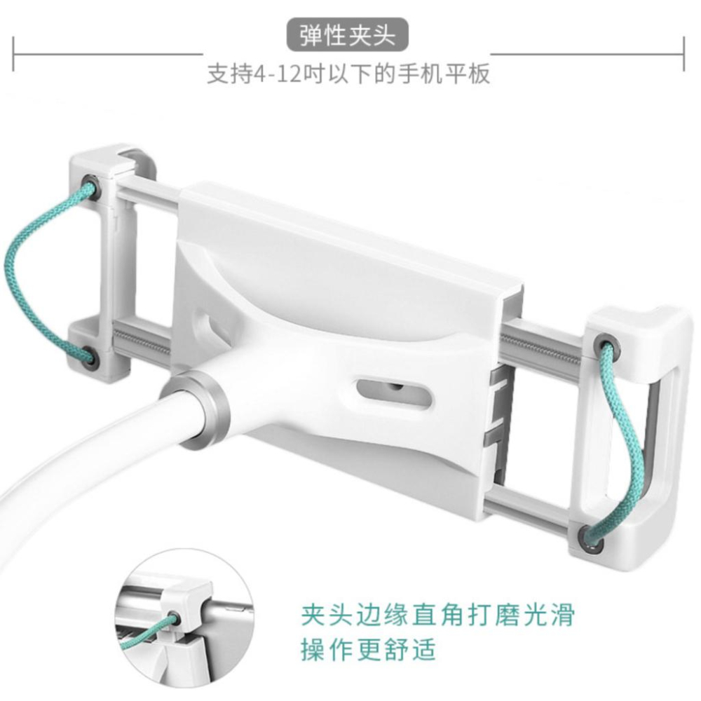 《 免運 現貨 公司貨 追劇》賽鯨 曼陀羅 二代 懶人支架 手機 平板 支架 通用 直播支架 12.9吋 IPad 可用-細節圖3