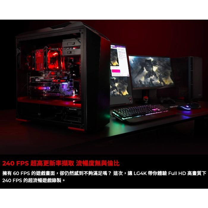 《 送滑鼠墊 現貨 原廠 保固一年》圓剛 GC573 LG4K 實況擷取卡 4K HDR 直播 實況 擷取盒 可錄-細節圖3