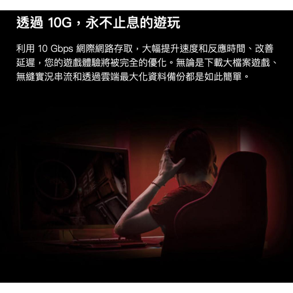 《 tp-link 原廠 公司貨 》TX401 10 Gigabit PCI Express 網卡 PCIe 網路卡-細節圖5