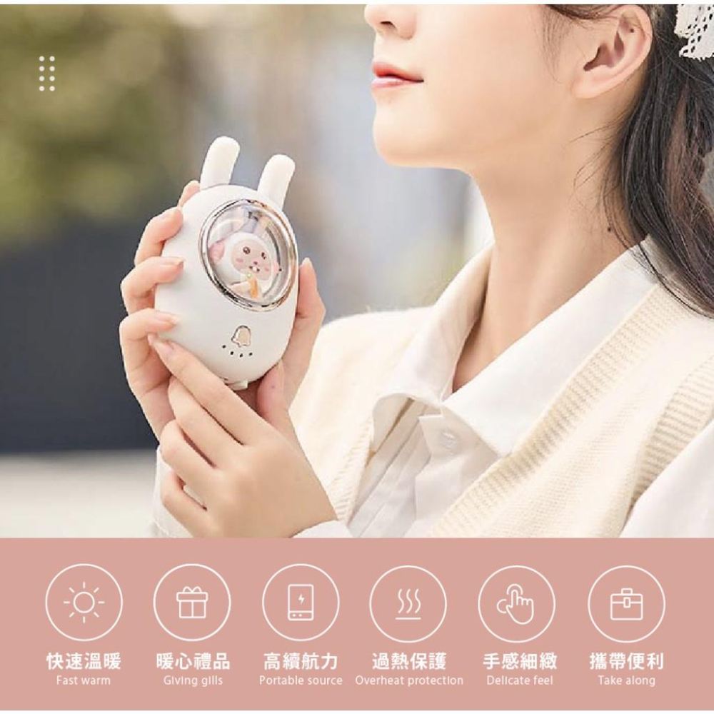 《 交換禮物 台灣出貨 現貨 》solac SWL-I03 星寵 充電式暖暖包 暖暖蛋 暖暖包 保暖 聖誕禮物-細節圖3