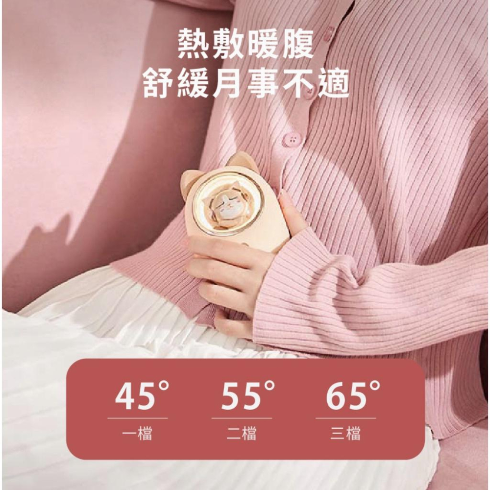 《 交換禮物 台灣出貨 現貨 》solac SWL-I03 星寵 充電式暖暖包 暖暖蛋 暖暖包 保暖 聖誕禮物-細節圖4