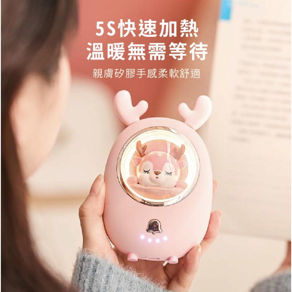 《 交換禮物 台灣出貨 現貨 》solac SWL-I03 星寵 充電式暖暖包 暖暖蛋 暖暖包 保暖 聖誕禮物-細節圖5