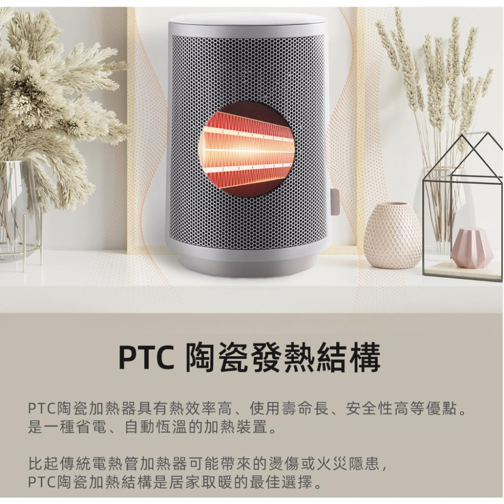 《 現貨 抗寒小物  台灣寄出 附發票 》solac SNP-B09 自動擺頭 陶瓷電暖器 電暖器 陶瓷-細節圖3