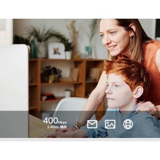 《 tp-link 原廠 公司貨 》Archer T3U Nano AC1300 MU-MIMO雙頻 無線 迷你 網卡-細節圖4