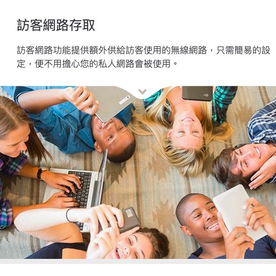 《 tp-link 免運 公司貨 》TL-WR840N 300Mbps 無線 N Wifi 路由器 無線分享器-細節圖9